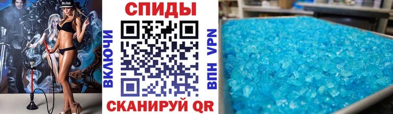 Купить  Завитинск  АМФ Premium 