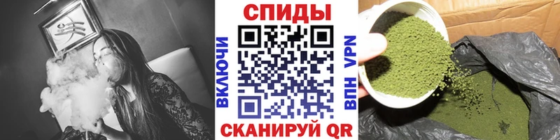 БУТИРАТ жидкий экстази Купить Завитинск