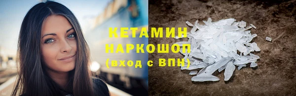 амфетамин Дмитриев