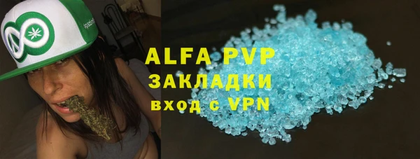 амфетамин Дмитриев