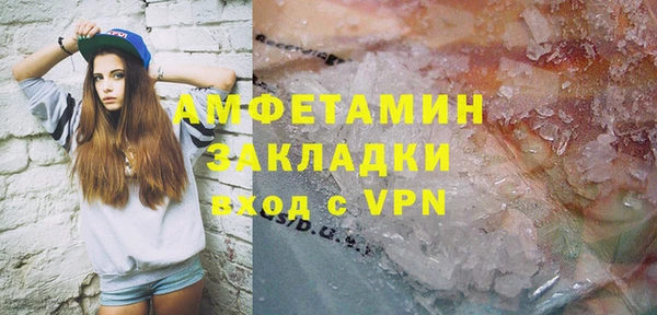 мескалин Дмитров