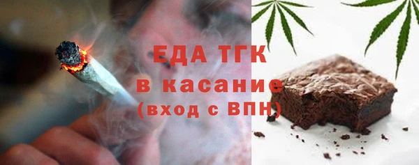 амфетамин Дмитриев