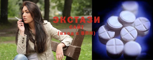 амфетамин Дмитриев