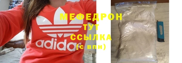 мескалин Дмитров