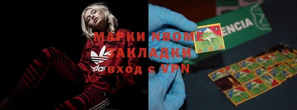мескалин Дмитров