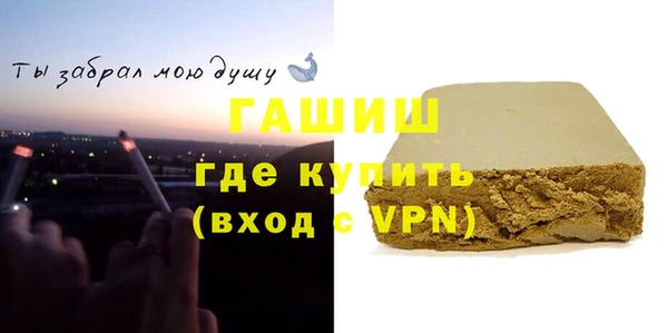 амфетамин Дмитриев