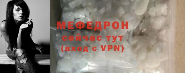 соль ск Дмитровск