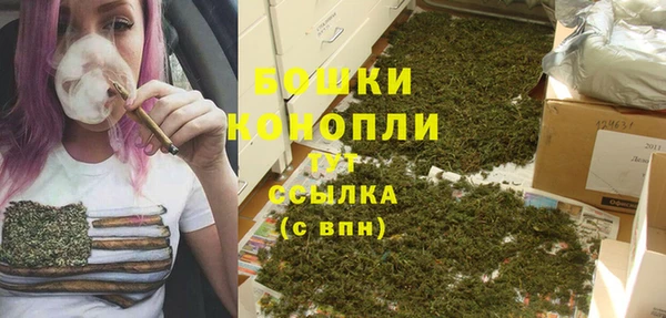 мескалин Дмитров