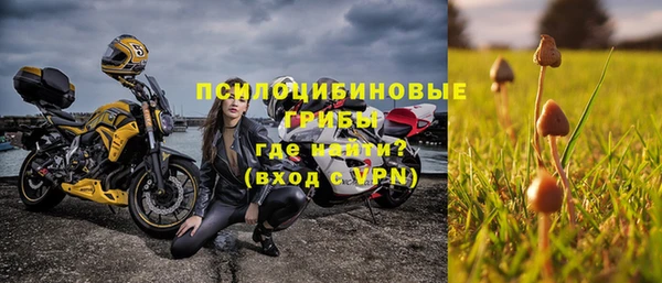 мескалин Дмитров