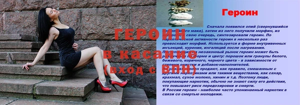 мескалин Дмитров