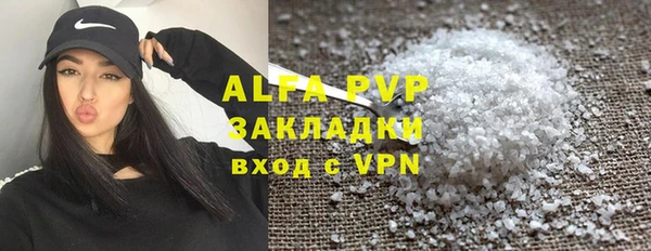 мескалин Дмитров