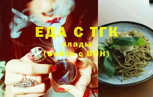 амфетамин Дмитриев