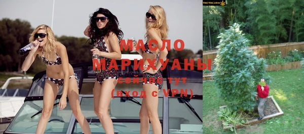 амфетамин Дмитриев