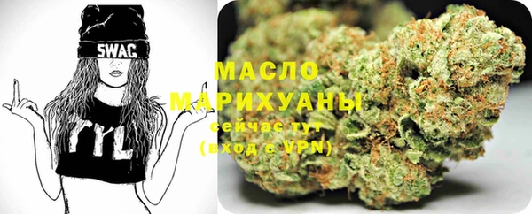 мескалин Дмитров