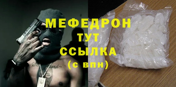 соль ск Дмитровск