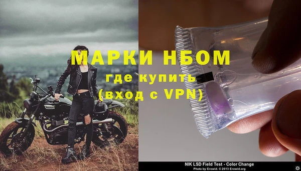 амфетамин Дмитриев