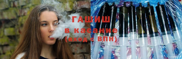 мескалин Дмитров