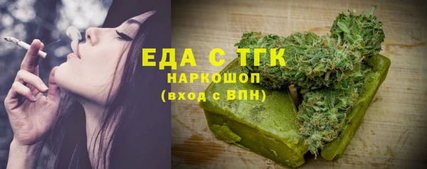 мескалин Дмитров