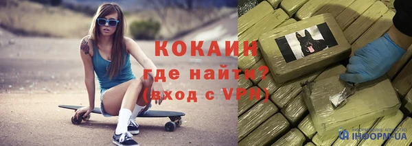 амфетамин Дмитриев